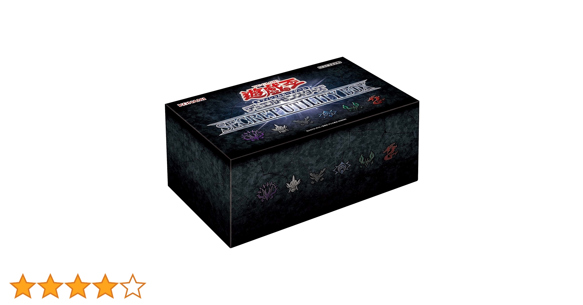 Amazon.co.jp: 遊戯王OCGデュエルモンスターズ SECRET UTILITY